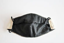 Load image into Gallery viewer, Bronze embroidered - Face mask (non-medical)
